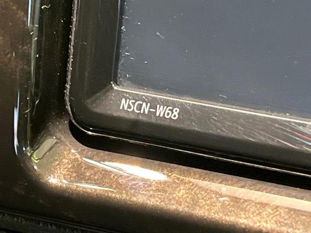 ハイエースバン スーパーGL ダークプライムII 4WD モデリスタエアロ 純正ナビ 全周囲カメラ 衝突軽減 両側電動スライドドア ETC ドラレコ Bluetooth フルセグ ウッドコンビステアリング LEDヘッド オートエアコン オートライト(29枚目)