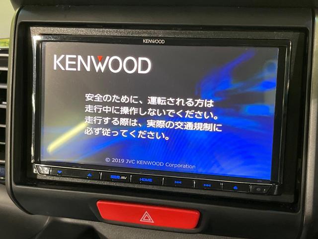 N-BOXカスタム 2トーンカラースタイル G・ターボLパッケージ SDナビ バックカメラ 両側パワスラ Bluetooth ETC ドラレコ HIDヘッド オートライト オートエアコン クルーズコントロール アイドリングストップ 電動格納ミラー パワーウィンドウ(3枚目)