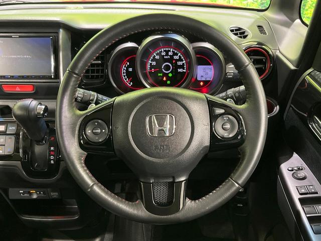 N-BOXカスタム 2トーンカラースタイル G・ターボLパッケージ SDナビ バックカメラ 両側パワスラ Bluetooth ETC ドラレコ HIDヘッド オートライト オートエアコン クルーズコントロール アイドリングストップ 電動格納ミラー パワーウィンドウ(10枚目)