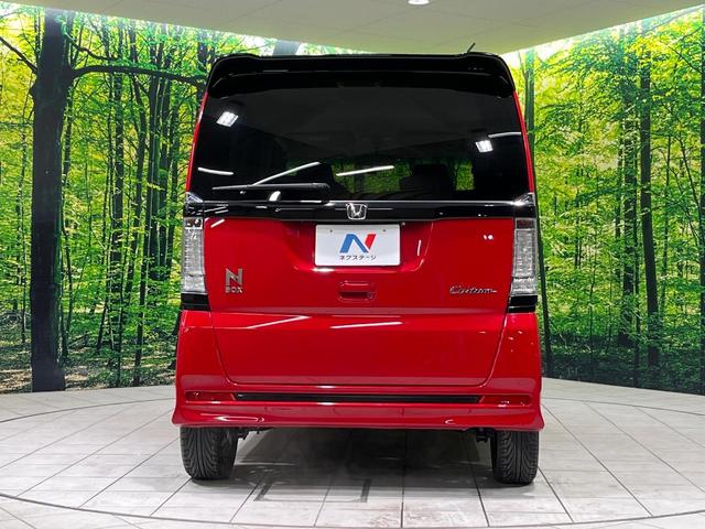 N-BOXカスタム 2トーンカラースタイル G・ターボLパッケージ SDナビ バックカメラ 両側パワスラ Bluetooth ETC ドラレコ HIDヘッド オートライト オートエアコン クルーズコントロール アイドリングストップ 電動格納ミラー パワーウィンドウ(15枚目)