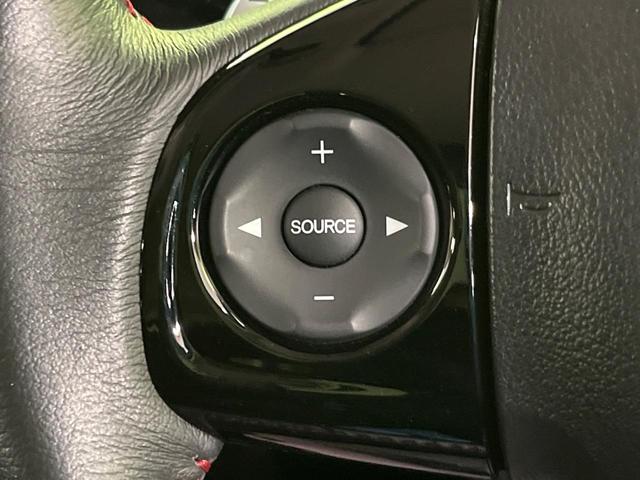 N-BOXカスタム 2トーンカラースタイル G・ターボLパッケージ SDナビ バックカメラ 両側パワスラ Bluetooth ETC ドラレコ HIDヘッド オートライト オートエアコン クルーズコントロール アイドリングストップ 電動格納ミラー パワーウィンドウ(30枚目)