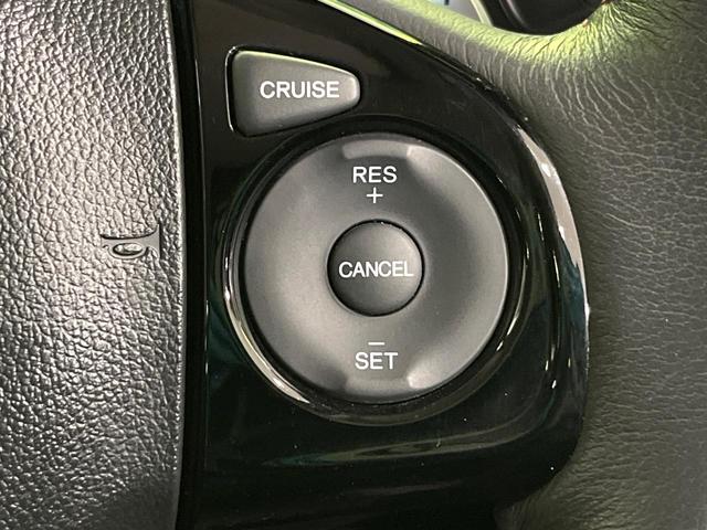 N-BOXカスタム 2トーンカラースタイル G・ターボLパッケージ SDナビ バックカメラ 両側パワスラ Bluetooth ETC ドラレコ HIDヘッド オートライト オートエアコン クルーズコントロール アイドリングストップ 電動格納ミラー パワーウィンドウ(31枚目)