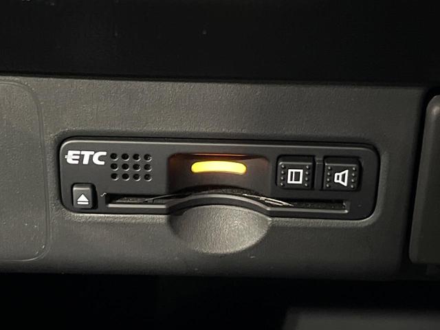 N-BOXカスタム 2トーンカラースタイル G・ターボLパッケージ SDナビ バックカメラ 両側パワスラ Bluetooth ETC ドラレコ HIDヘッド オートライト オートエアコン クルーズコントロール アイドリングストップ 電動格納ミラー パワーウィンドウ(32枚目)