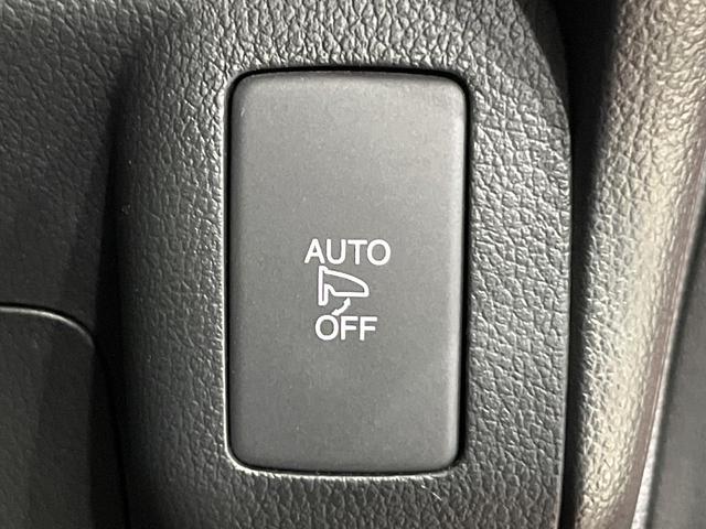 N-BOXカスタム 2トーンカラースタイル G・ターボLパッケージ SDナビ バックカメラ 両側パワスラ Bluetooth ETC ドラレコ HIDヘッド オートライト オートエアコン クルーズコントロール アイドリングストップ 電動格納ミラー パワーウィンドウ(34枚目)