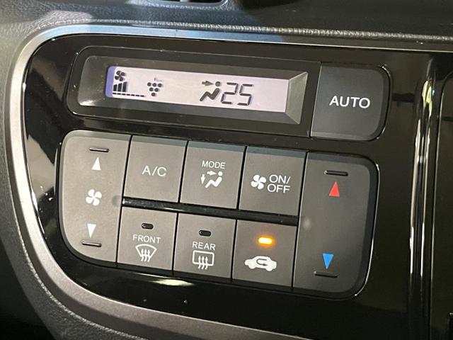 N-BOXカスタム 2トーンカラースタイル G・ターボLパッケージ SDナビ バックカメラ 両側パワスラ Bluetooth ETC ドラレコ HIDヘッド オートライト オートエアコン クルーズコントロール アイドリングストップ 電動格納ミラー パワーウィンドウ(38枚目)