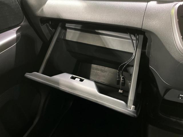 N-BOXカスタム 2トーンカラースタイル G・ターボLパッケージ SDナビ バックカメラ 両側パワスラ Bluetooth ETC ドラレコ HIDヘッド オートライト オートエアコン クルーズコントロール アイドリングストップ 電動格納ミラー パワーウィンドウ(39枚目)