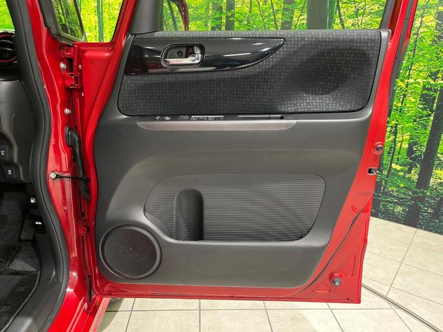 N-BOXカスタム 2トーンカラースタイル G・ターボLパッケージ SDナビ バックカメラ 両側パワスラ Bluetooth ETC ドラレコ HIDヘッド オートライト オートエアコン クルーズコントロール アイドリングストップ 電動格納ミラー パワーウィンドウ(41枚目)