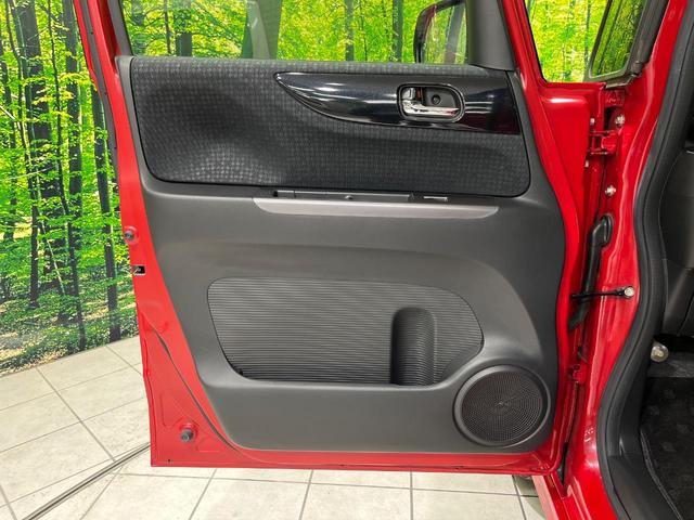 N-BOXカスタム 2トーンカラースタイル G・ターボLパッケージ SDナビ バックカメラ 両側パワスラ Bluetooth ETC ドラレコ HIDヘッド オートライト オートエアコン クルーズコントロール アイドリングストップ 電動格納ミラー パワーウィンドウ(42枚目)