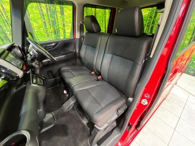 N-BOXカスタム 2トーンカラースタイル G・ターボLパッケージ SDナビ バックカメラ 両側パワスラ Bluetooth ETC ドラレコ HIDヘッド オートライト オートエアコン クルーズコントロール アイドリングストップ 電動格納ミラー パワーウィンドウ(44枚目)