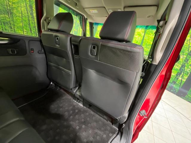 N-BOXカスタム 2トーンカラースタイル G・ターボLパッケージ SDナビ バックカメラ 両側パワスラ Bluetooth ETC ドラレコ HIDヘッド オートライト オートエアコン クルーズコントロール アイドリングストップ 電動格納ミラー パワーウィンドウ(45枚目)