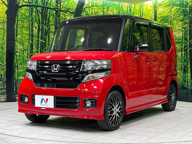 N-BOXカスタム 2トーンカラースタイル G・ターボLパッケージ SDナビ バックカメラ 両側パワスラ Bluetooth ETC ドラレコ HIDヘッド オートライト オートエアコン クルーズコントロール アイドリングストップ 電動格納ミラー パワーウィンドウ(53枚目)