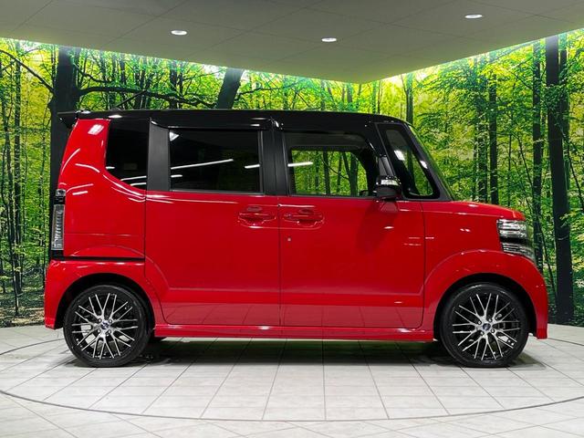 N-BOXカスタム 2トーンカラースタイル G・ターボLパッケージ SDナビ バックカメラ 両側パワスラ Bluetooth ETC ドラレコ HIDヘッド オートライト オートエアコン クルーズコントロール アイドリングストップ 電動格納ミラー パワーウィンドウ(56枚目)