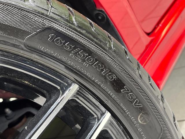 N-BOXカスタム 2トーンカラースタイル G・ターボLパッケージ SDナビ バックカメラ 両側パワスラ Bluetooth ETC ドラレコ HIDヘッド オートライト オートエアコン クルーズコントロール アイドリングストップ 電動格納ミラー パワーウィンドウ(59枚目)