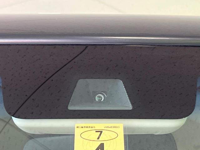 N-BOX G・Lホンダセンシング 4WD 純正ディスプレイオーディオ バックカメラ 衝突軽減 アダプティブクルーズ 電動スライドドア ETC シートヒーター LEDヘッド オートエアコン オートライト スマートキー ステリモ(3枚目)