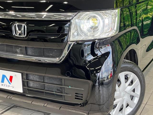 N-BOX G・Lホンダセンシング 4WD 純正ディスプレイオーディオ バックカメラ 衝突軽減 アダプティブクルーズ 電動スライドドア ETC シートヒーター LEDヘッド オートエアコン オートライト スマートキー ステリモ(12枚目)