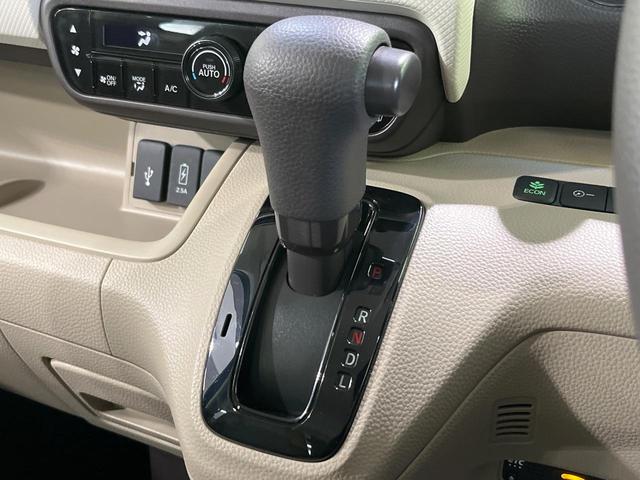 N-BOX G・Lホンダセンシング 4WD 純正ディスプレイオーディオ バックカメラ 衝突軽減 アダプティブクルーズ 電動スライドドア ETC シートヒーター LEDヘッド オートエアコン オートライト スマートキー ステリモ(24枚目)