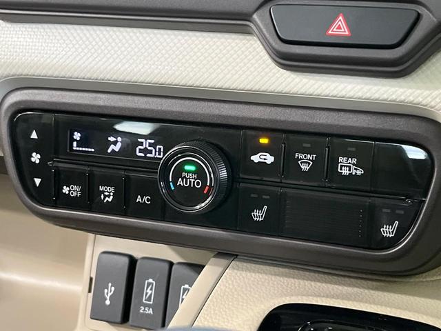 N-BOX G・Lホンダセンシング 4WD 純正ディスプレイオーディオ バックカメラ 衝突軽減 アダプティブクルーズ 電動スライドドア ETC シートヒーター LEDヘッド オートエアコン オートライト スマートキー ステリモ(30枚目)