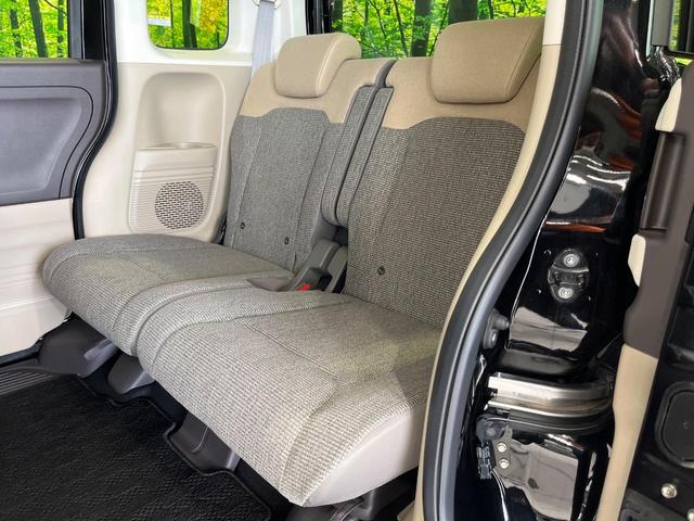 N-BOX G・Lホンダセンシング 4WD 純正ディスプレイオーディオ バックカメラ 衝突軽減 アダプティブクルーズ 電動スライドドア ETC シートヒーター LEDヘッド オートエアコン オートライト スマートキー ステリモ(33枚目)