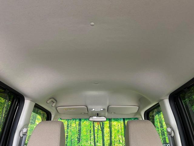 N-BOX G・Lホンダセンシング 4WD 純正ディスプレイオーディオ バックカメラ 衝突軽減 アダプティブクルーズ 電動スライドドア ETC シートヒーター LEDヘッド オートエアコン オートライト スマートキー ステリモ(35枚目)