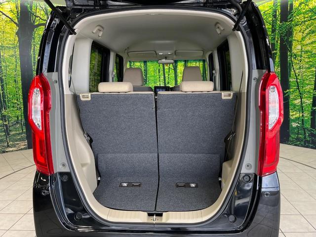 N-BOX G・Lホンダセンシング 4WD 純正ディスプレイオーディオ バックカメラ 衝突軽減 アダプティブクルーズ 電動スライドドア ETC シートヒーター LEDヘッド オートエアコン オートライト スマートキー ステリモ(36枚目)