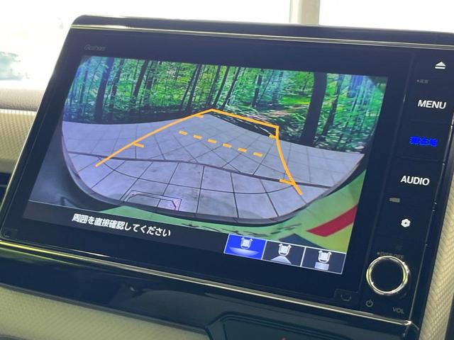 N-WGN Lホンダセンシング 4WD 純正8型ナビ バックカメラ ホンダセンシング Bluetooth ETC シートヒーター LEDヘッド オートライト スマートキー 電動パーキング オートエアコン アイドリングストップ(4枚目)