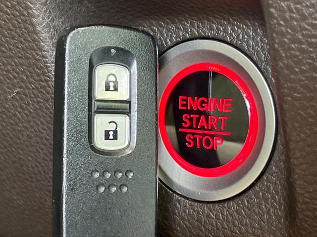 N-WGN Lホンダセンシング 4WD 純正8型ナビ バックカメラ ホンダセンシング Bluetooth ETC シートヒーター LEDヘッド オートライト スマートキー 電動パーキング オートエアコン アイドリングストップ(29枚目)