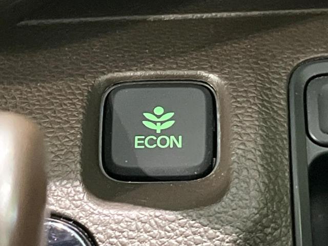 N-WGN Lホンダセンシング 4WD 純正8型ナビ バックカメラ ホンダセンシング Bluetooth ETC シートヒーター LEDヘッド オートライト スマートキー 電動パーキング オートエアコン アイドリングストップ(32枚目)