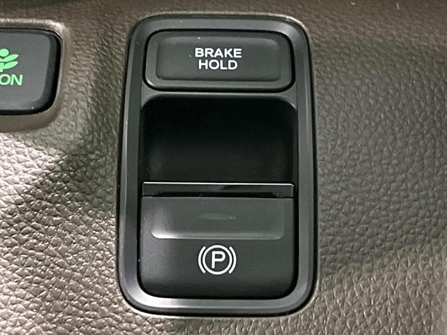 N-WGN Lホンダセンシング 4WD 純正8型ナビ バックカメラ ホンダセンシング Bluetooth ETC シートヒーター LEDヘッド オートライト スマートキー 電動パーキング オートエアコン アイドリングストップ(33枚目)