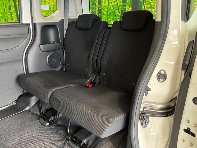 Ｎ－ＢＯＸ Ｇ　ＳＳパッケージ　純正ナビ　バックカメラ　両側パワスラ　ＥＴＣ　スマートキー　ドラレコ　オートエアコン　アイドリングストップ　横滑り防止装置　ヘッドライトレベライザー　プッシュスタート　電動格納ミラー　パワーウィンドウ（46枚目）