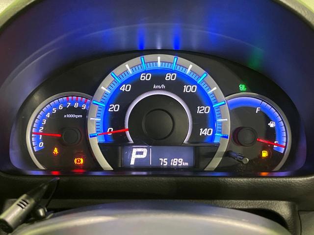 フレアワゴンカスタムスタイル XS SDナビ バックカメラ ETC ドラレコ Bluetooth パワースライドドア HIDヘッド オートエアコン オートライト 電動格納ミラー バニティミラー プッシュスタート スマートキー(25枚目)