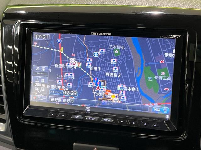 フレアワゴンカスタムスタイル XS SDナビ バックカメラ ETC ドラレコ Bluetooth パワースライドドア HIDヘッド オートエアコン オートライト 電動格納ミラー バニティミラー プッシュスタート スマートキー(26枚目)