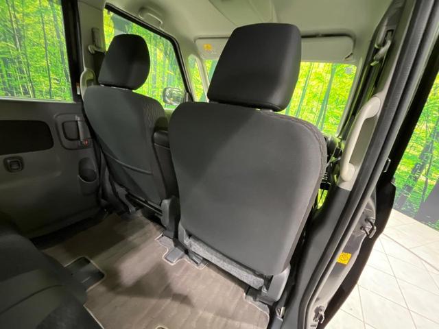 フレアワゴンカスタムスタイル XS SDナビ バックカメラ ETC ドラレコ Bluetooth パワースライドドア HIDヘッド オートエアコン オートライト 電動格納ミラー バニティミラー プッシュスタート スマートキー(31枚目)