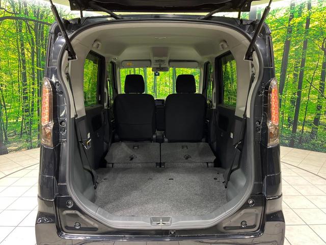 フレアワゴンカスタムスタイル XS SDナビ バックカメラ ETC ドラレコ Bluetooth パワースライドドア HIDヘッド オートエアコン オートライト 電動格納ミラー バニティミラー プッシュスタート スマートキー(36枚目)