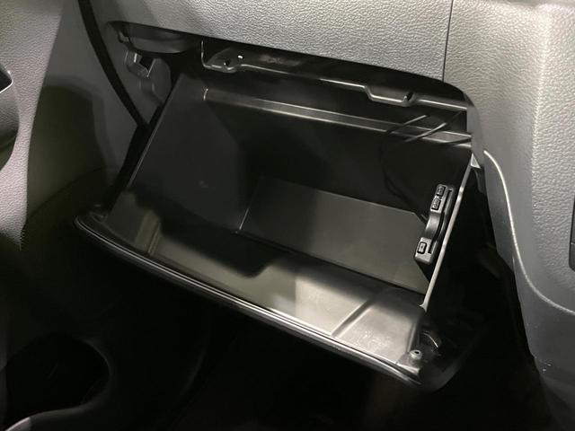 フレアワゴンカスタムスタイル XS SDナビ バックカメラ ETC ドラレコ Bluetooth パワースライドドア HIDヘッド オートエアコン オートライト 電動格納ミラー バニティミラー プッシュスタート スマートキー(39枚目)