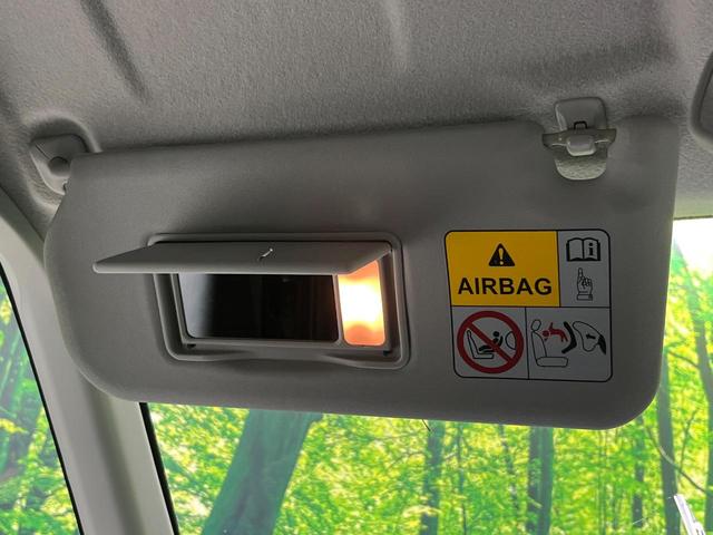 フレアワゴンカスタムスタイル XS SDナビ バックカメラ ETC ドラレコ Bluetooth パワースライドドア HIDヘッド オートエアコン オートライト 電動格納ミラー バニティミラー プッシュスタート スマートキー(40枚目)