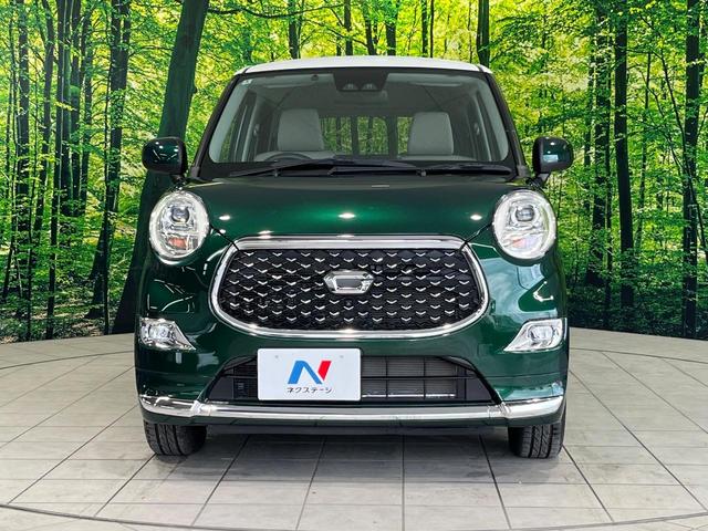 キャスト スタイルG SAIII 純正ナビ 全周囲カメラ スマートアシスト Bluetooth ETC LEDヘッド オートライト オートエアコン オートハイビーム アイドリングストップ 横滑り防止装置 ヘッドライトレベライザー(14枚目)