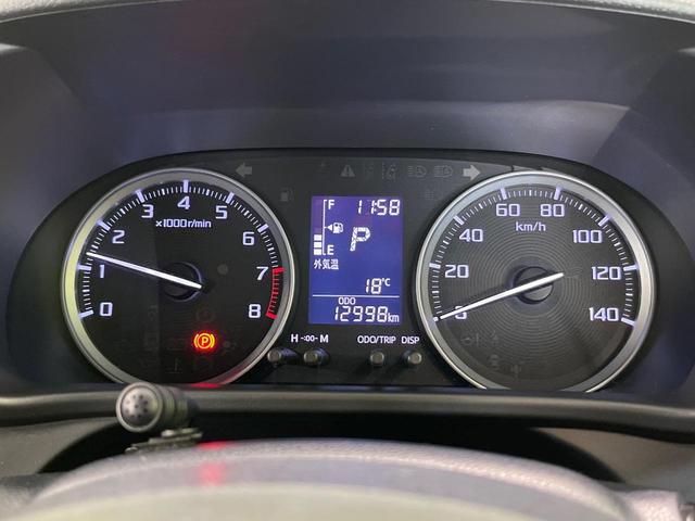 キャスト スタイルG SAIII 純正ナビ 全周囲カメラ スマートアシスト Bluetooth ETC LEDヘッド オートライト オートエアコン オートハイビーム アイドリングストップ 横滑り防止装置 ヘッドライトレベライザー(25枚目)