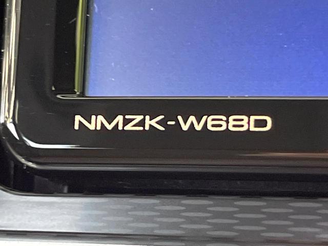 キャスト スタイルG SAIII 純正ナビ 全周囲カメラ スマートアシスト Bluetooth ETC LEDヘッド オートライト オートエアコン オートハイビーム アイドリングストップ 横滑り防止装置 ヘッドライトレベライザー(34枚目)