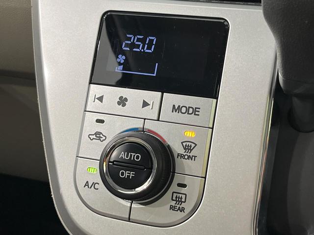 キャスト スタイルG SAIII 純正ナビ 全周囲カメラ スマートアシスト Bluetooth ETC LEDヘッド オートライト オートエアコン オートハイビーム アイドリングストップ 横滑り防止装置 ヘッドライトレベライザー(35枚目)