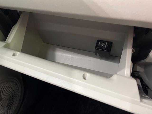 キャスト スタイルG SAIII 純正ナビ 全周囲カメラ スマートアシスト Bluetooth ETC LEDヘッド オートライト オートエアコン オートハイビーム アイドリングストップ 横滑り防止装置 ヘッドライトレベライザー(37枚目)