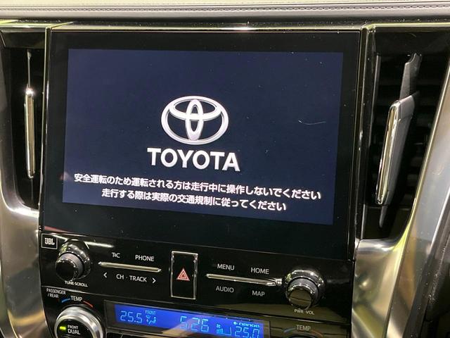 アルファードハイブリッド Ｘ　８人乗　４ＷＤ　後席モニター　ＪＢＬサウンド　純正１０．５型ナビ　全周囲カメラ　衝突軽減　レーダークルーズ　両側電動スライドドア　フルセグ　Ｂｌｕｅｔｏｏｔｈ　ＥＴＣ　ドラレコ　リアオートエアコン（4枚目）