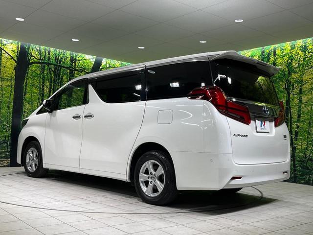 アルファードハイブリッド Ｘ　８人乗　４ＷＤ　後席モニター　ＪＢＬサウンド　純正１０．５型ナビ　全周囲カメラ　衝突軽減　レーダークルーズ　両側電動スライドドア　フルセグ　Ｂｌｕｅｔｏｏｔｈ　ＥＴＣ　ドラレコ　リアオートエアコン（26枚目）