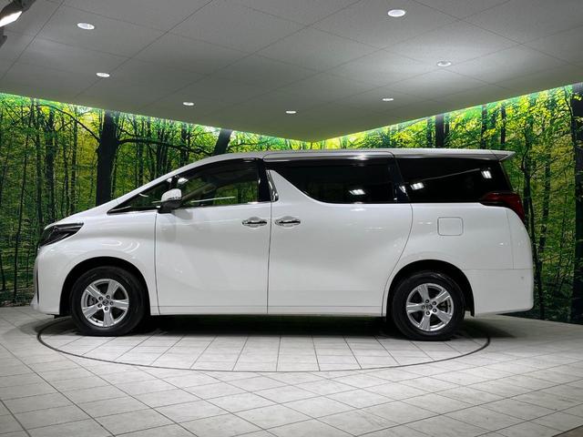 アルファードハイブリッド Ｘ　８人乗　４ＷＤ　後席モニター　ＪＢＬサウンド　純正１０．５型ナビ　全周囲カメラ　衝突軽減　レーダークルーズ　両側電動スライドドア　フルセグ　Ｂｌｕｅｔｏｏｔｈ　ＥＴＣ　ドラレコ　リアオートエアコン（27枚目）