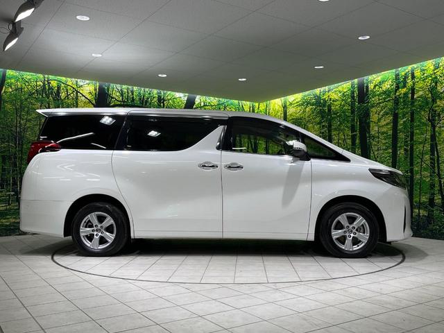 アルファードハイブリッド Ｘ　８人乗　４ＷＤ　後席モニター　ＪＢＬサウンド　純正１０．５型ナビ　全周囲カメラ　衝突軽減　レーダークルーズ　両側電動スライドドア　フルセグ　Ｂｌｕｅｔｏｏｔｈ　ＥＴＣ　ドラレコ　リアオートエアコン（28枚目）