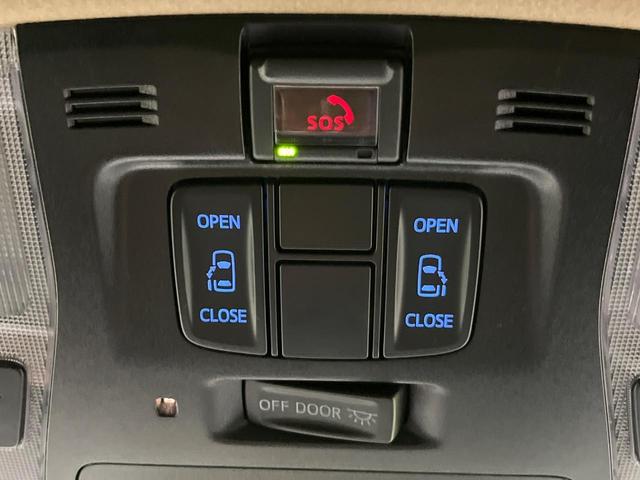アルファードハイブリッド Ｘ　８人乗　４ＷＤ　後席モニター　ＪＢＬサウンド　純正１０．５型ナビ　全周囲カメラ　衝突軽減　レーダークルーズ　両側電動スライドドア　フルセグ　Ｂｌｕｅｔｏｏｔｈ　ＥＴＣ　ドラレコ　リアオートエアコン（33枚目）