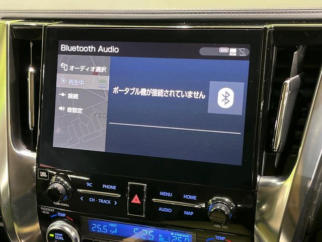 アルファードハイブリッド Ｘ　８人乗　４ＷＤ　後席モニター　ＪＢＬサウンド　純正１０．５型ナビ　全周囲カメラ　衝突軽減　レーダークルーズ　両側電動スライドドア　フルセグ　Ｂｌｕｅｔｏｏｔｈ　ＥＴＣ　ドラレコ　リアオートエアコン（35枚目）