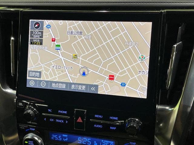 アルファードハイブリッド Ｘ　８人乗　４ＷＤ　後席モニター　ＪＢＬサウンド　純正１０．５型ナビ　全周囲カメラ　衝突軽減　レーダークルーズ　両側電動スライドドア　フルセグ　Ｂｌｕｅｔｏｏｔｈ　ＥＴＣ　ドラレコ　リアオートエアコン（37枚目）
