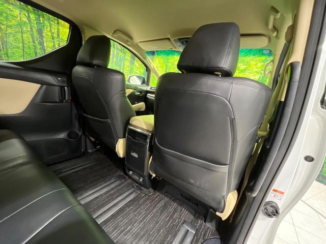 アルファードハイブリッド Ｘ　８人乗　４ＷＤ　後席モニター　ＪＢＬサウンド　純正１０．５型ナビ　全周囲カメラ　衝突軽減　レーダークルーズ　両側電動スライドドア　フルセグ　Ｂｌｕｅｔｏｏｔｈ　ＥＴＣ　ドラレコ　リアオートエアコン（39枚目）