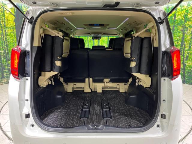 アルファードハイブリッド Ｘ　８人乗　４ＷＤ　後席モニター　ＪＢＬサウンド　純正１０．５型ナビ　全周囲カメラ　衝突軽減　レーダークルーズ　両側電動スライドドア　フルセグ　Ｂｌｕｅｔｏｏｔｈ　ＥＴＣ　ドラレコ　リアオートエアコン（40枚目）