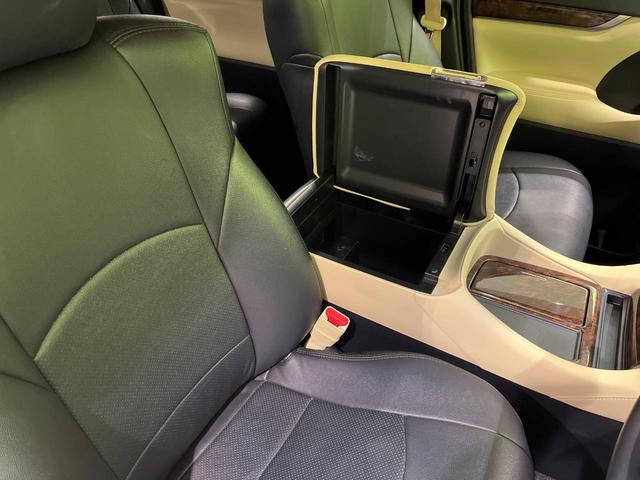 アルファードハイブリッド Ｘ　８人乗　４ＷＤ　後席モニター　ＪＢＬサウンド　純正１０．５型ナビ　全周囲カメラ　衝突軽減　レーダークルーズ　両側電動スライドドア　フルセグ　Ｂｌｕｅｔｏｏｔｈ　ＥＴＣ　ドラレコ　リアオートエアコン（44枚目）